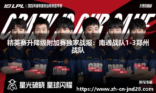 加拿大28平台