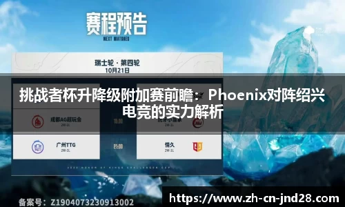 加拿大28官方网站