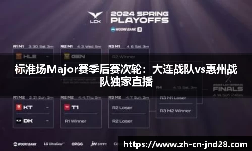 加拿大28官方网站
