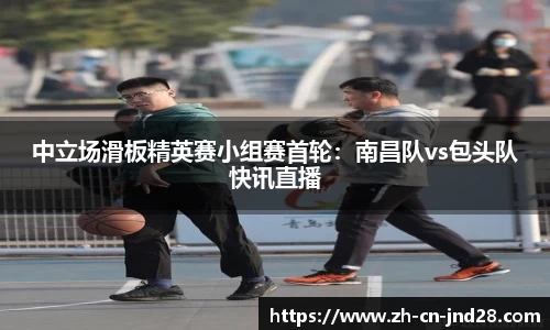 加拿大28预测结果