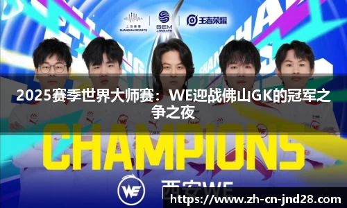 加拿大28预测结果