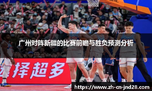 加拿大28技术预测