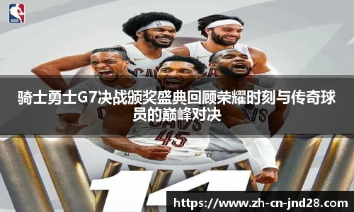 加拿大28技术预测